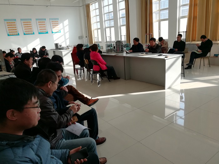 土木米兰(中国)学院召开外出开会经验分享汇报会新闻稿.jpg 土木米兰(中国)学院召开外出开会经验分享汇报会新闻稿.jpg