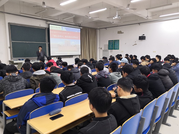 土木米兰(中国)学院2018-2019学年第二期鲁班大讲堂1.jpg 土木米兰(中国)学院2018-2019学年第二期鲁班大讲堂1.jpg